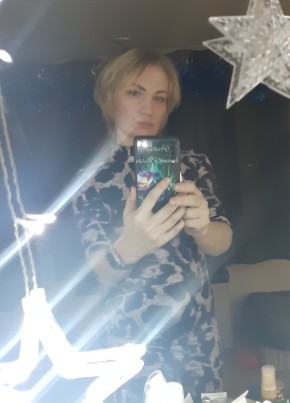 Ekaterina, 41, Russia, Irkutsk