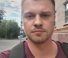 Dmitriy, 31, Kovernino