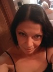 Ilona, 51, Odessa