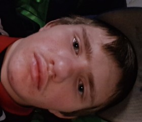 alexking, 18, Upper Saint Clair