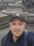Сергей, 39 лет, Klaipėda