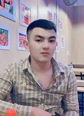 ChimChaoMao из Hà Nội 30 лет