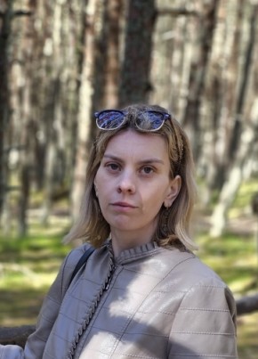 Наталья, 28, Россия, Адлер