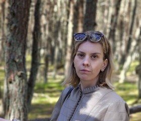 Наталья, 28 лет, Кудепста