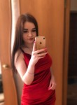 Оля, 27 лет, Иркутск