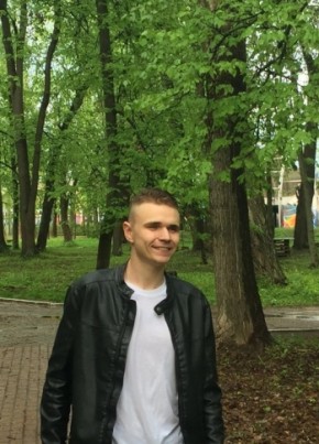 Михаил, 26, Россия, Черемхово