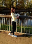 Евгения, 32 года, Красноярск