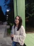 Таня, 46 лет, Москва