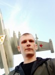 Василий, 34 года, Подольск