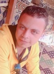 Mohamed, 24  , Cairo