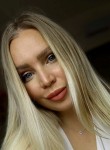 Арина - Владимир