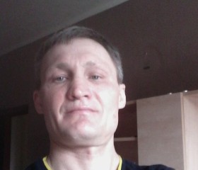 Руслан, 48 лет, Połaniec