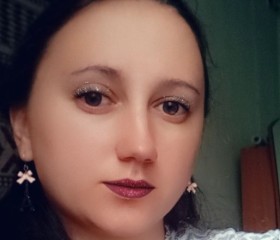 Алина, 39 лет, Красноярск