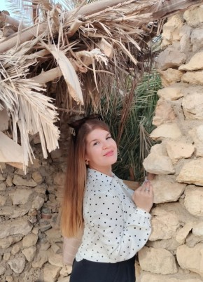 Olga, 36, Egypt, Hurghada