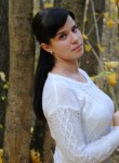 Евгения, 32 года, Брянск
