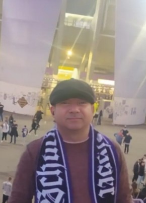 Захар