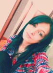 Светлана, 29 лет, Краснодар
