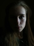 Алина, 25 лет, Екатеринбург