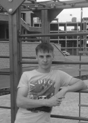 Сергей, 32, Россия, Россошь