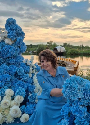 Галина
