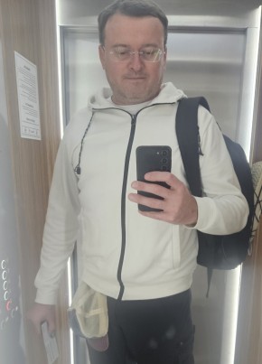 Сергей