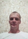 Валерий, 36 лет, Туймазы
