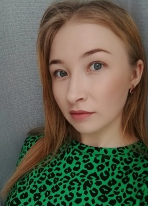 Юлия, 24, Россия, Новосибирск