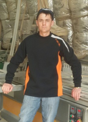 Андрей из Алматы 43 года