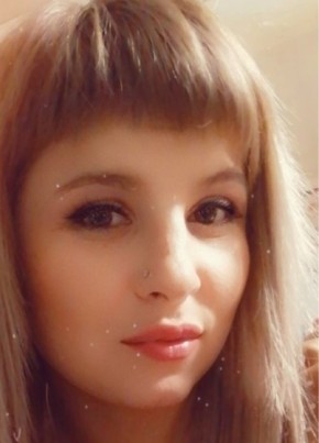 Виктория, 28, Россия, Ипатово
