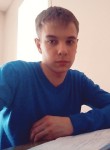 Евгений, 28 лет, Ульяновск