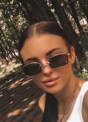 Екатерина, 20, Россия, Дальнегорск