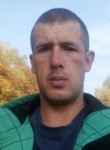 Сергей, 39 лет, Trzebiatów