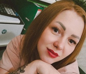 Aleksandra, 28, Omsk
