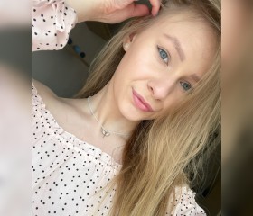Natalia, 22 года, Warszawa