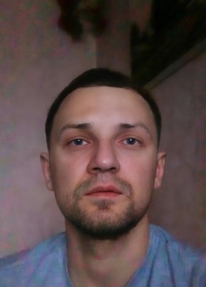 Александр из Казани 39 лет