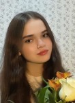 Ира, 18 лет, Сыктывкар