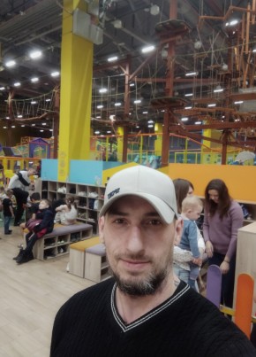 Sergey, 39, Россия, Томск