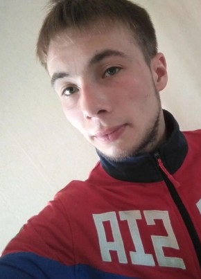 Сергей из Иркутска 25 лет