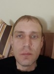 Макс, 40 лет, Томск
