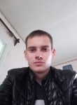 Андрей, 22 года, Новый Уренгой