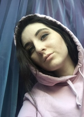 Диана, 25, Россия, Белые Столбы