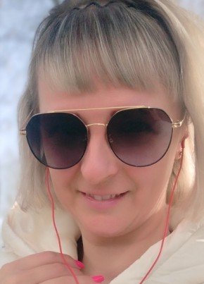 Ангел из Калуги 42 года