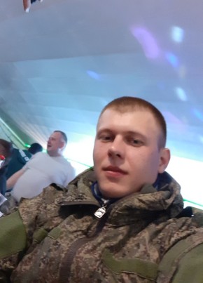 Slava, 26, Russia, Volgograd