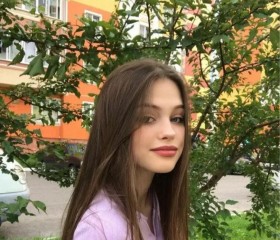 Анастасия, 23 года, Курск