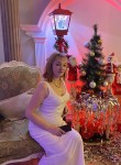 Кристина, 41 год, Ангарск