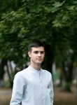 Дмитрий, 20 лет, Нижний Новгород
