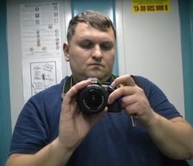 Дмитрий, 36 лет, Андреево
