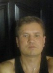 Сергей, 47 лет, Чернігів