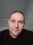 Андрей, 38 лет, Новомосковск