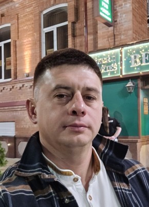 Павел из Майкопа 35 лет